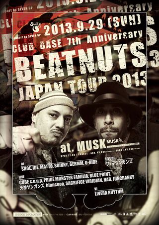 Beatnuts