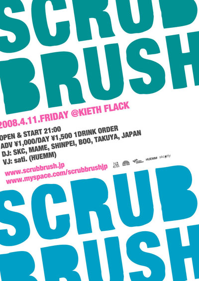 Scrubbrush_2